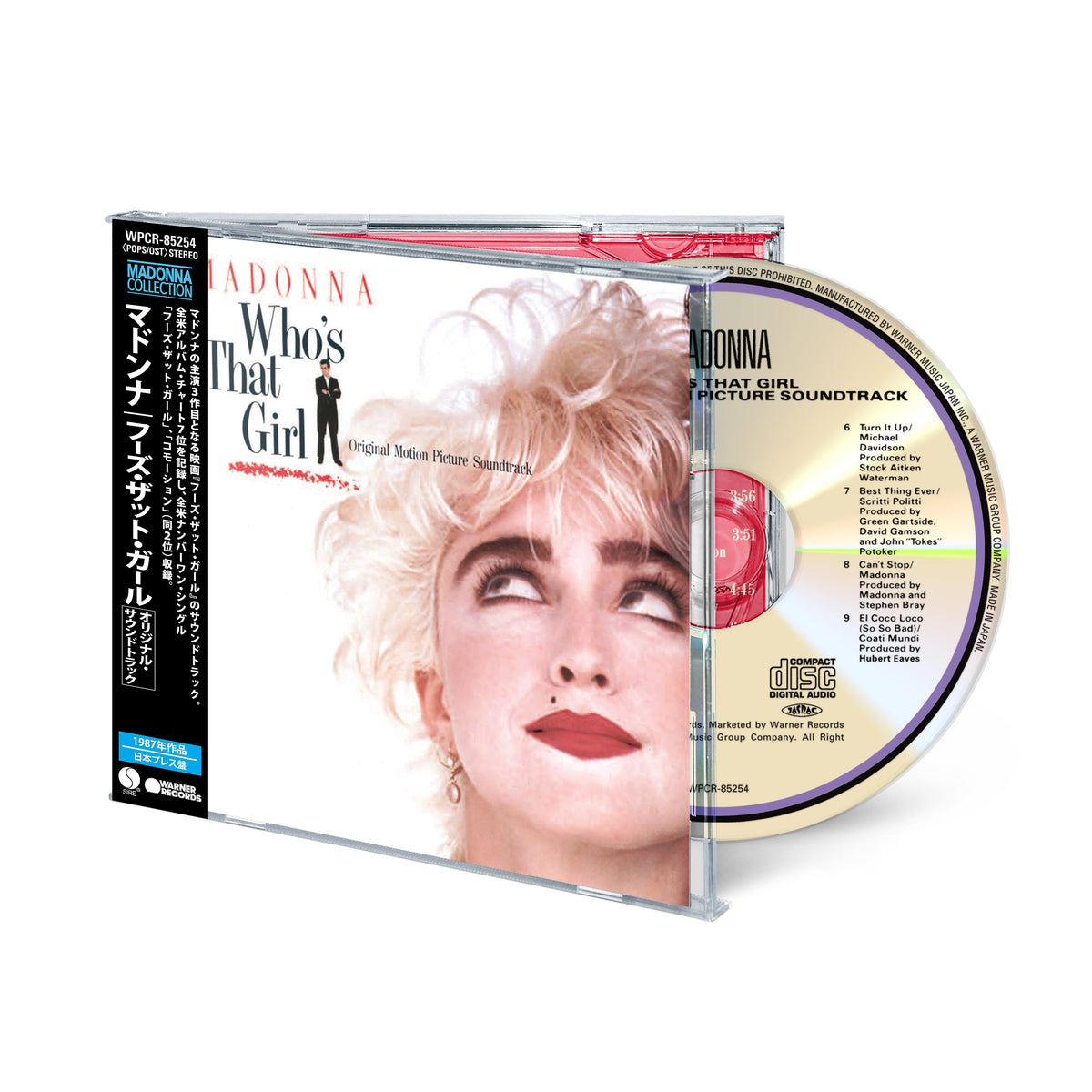 WHO’S THAT GIRL – 9-TRACK CD ALBUM (2026 JAPANESE EDITION)